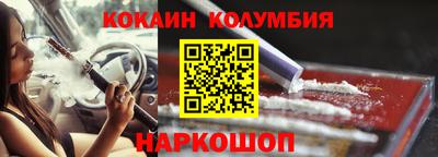прущая мука Тверь