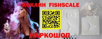 марки nbome Татарск