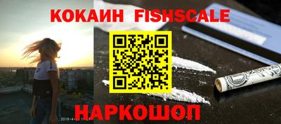марки nbome Татарск