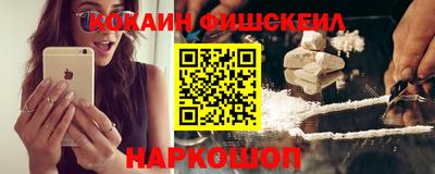прущая мука Тверь