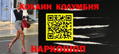 прущая мука Тверь
