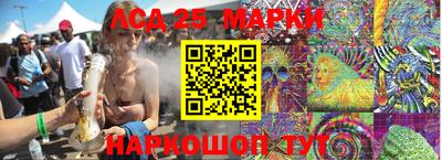 прущая мука Тверь