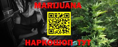 марки nbome Татарск