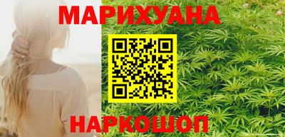 прущая мука Тверь