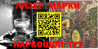 мяу мяу мука Тара