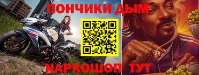 марки nbome Татарск