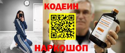 прущая мука Тверь