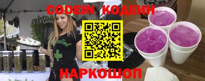 марки nbome Татарск