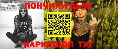 марки nbome Татарск
