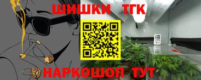 прущая мука Тверь