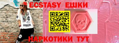 прущая мука Тверь