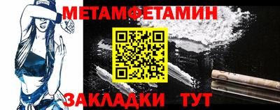 прущая мука Тверь