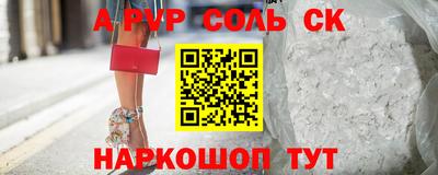 прущая мука Тверь