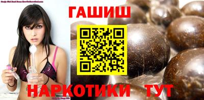 прущая мука Тверь