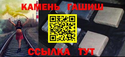 прущая мука Тверь