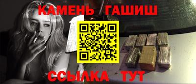 марки nbome Татарск