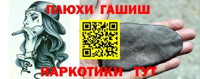 марки nbome Татарск