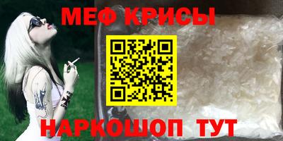 прущая мука Тверь