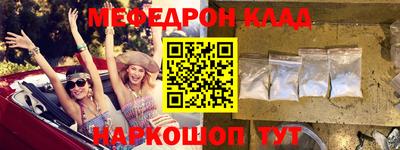 прущая мука Тверь